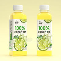 维他星100小青桔复合果汁饮料400ml