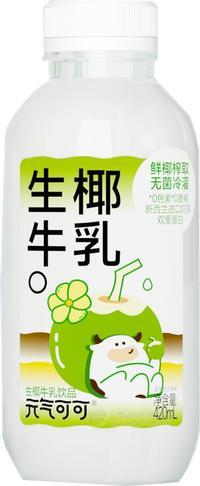 元气可可生椰牛乳420ml无菌冷灌零色素零香精