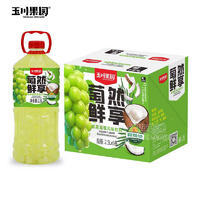 玉川果园椰果葡萄风味饮料2.5Lx6瓶
