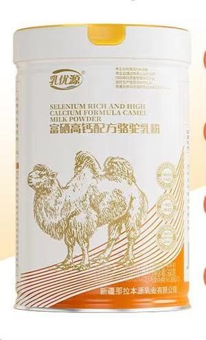乳优源·富硒高钙配方骆驼乳粉
