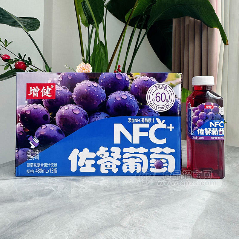 增健NFC佐餐葡萄味复合果汁饮料480mlx15瓶