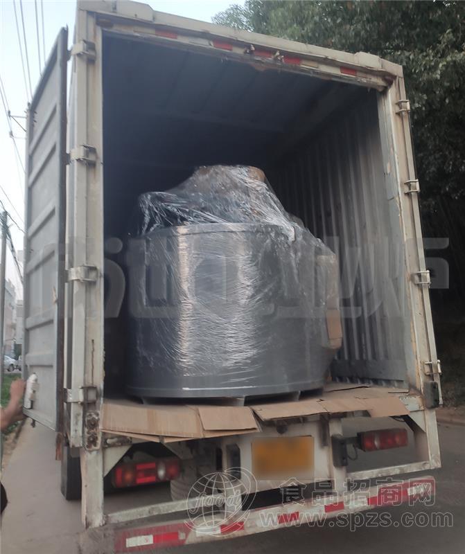 井式蒸汽发黑炉,氧化炉,发蓝炉,粉末冶金环保发黑炉,水蒸气发兰炉
