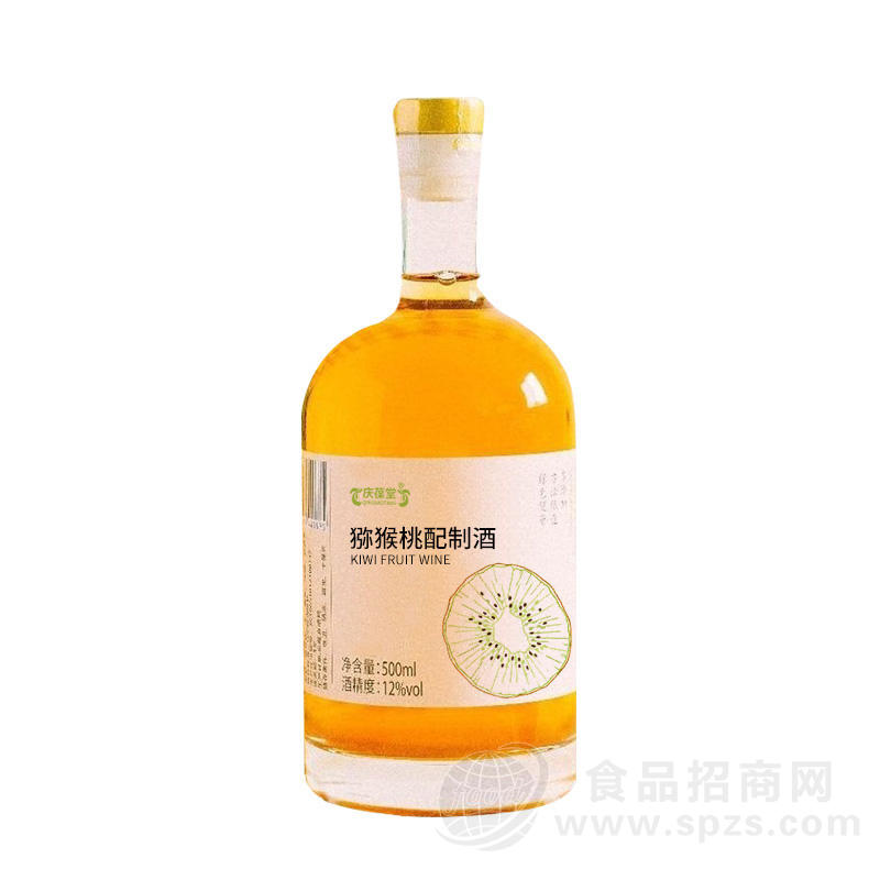 猕猴桃配制酒贴牌代加工露酒ODM