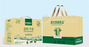 现代贵族牧业高钙牛奶复合蛋白饮品