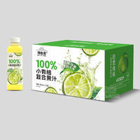 维他星100%小青桔复合果汁饮料400mlx15瓶