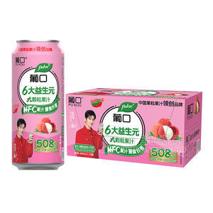 葡口益生元果粒荔枝汁饮料490mlx15罐