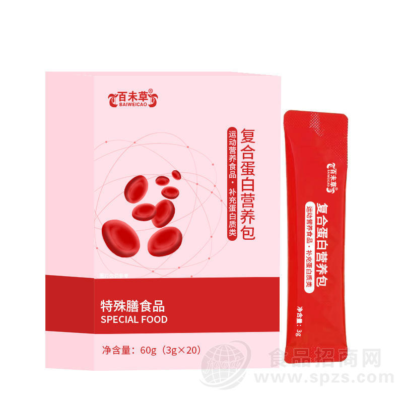 复合蛋白营养包贴牌代加工冲调食品OEM