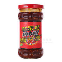 香辣酱拌饭夹馍炒菜炖汤蘸料辣椒酱对不起辣椒酱源头厂家