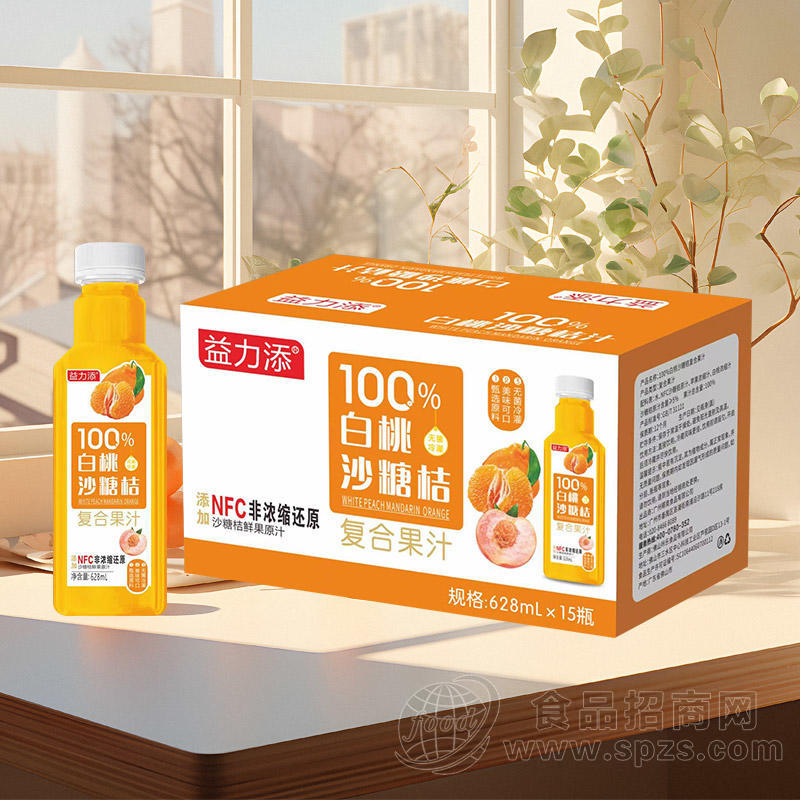 益力添100%白桃沙糖桔复合果汁饮料628mlx15瓶