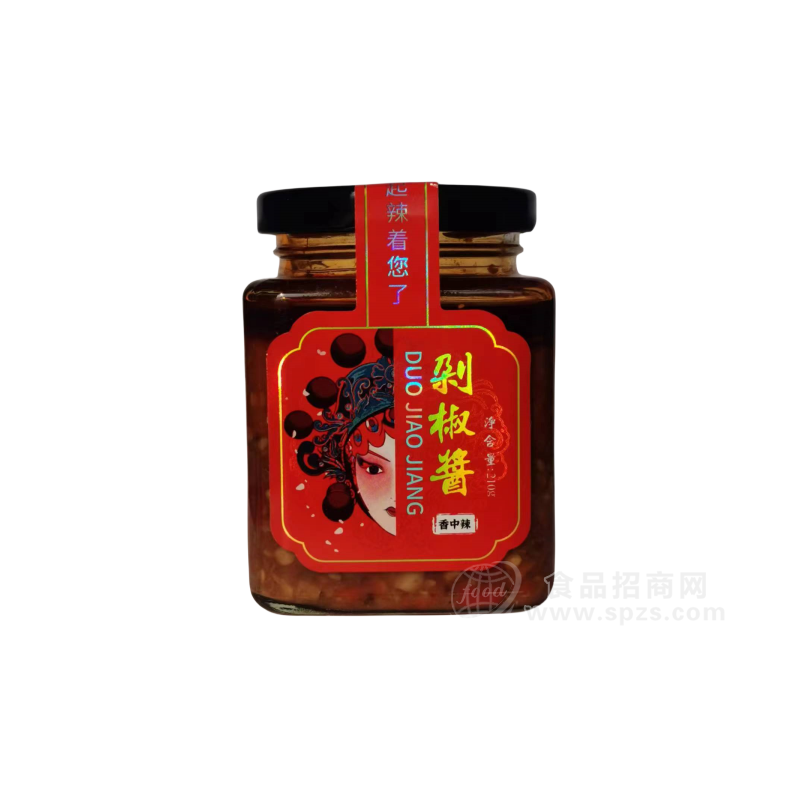 厂家直供农家风味剁椒酱鲜椒辣椒酱中辣口味拌饭酱对不起辣椒酱