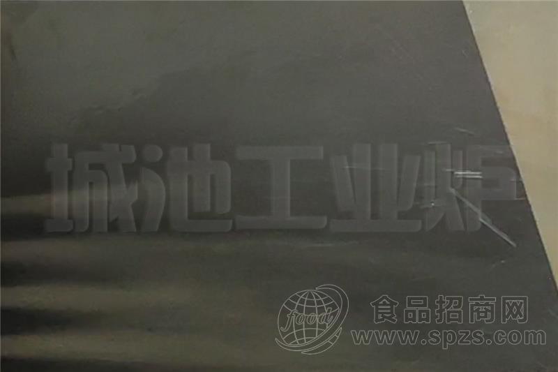 城池牌JQT喷射淬火槽,喷水淬火槽,喷液淬火槽,淬火水槽淬火油槽