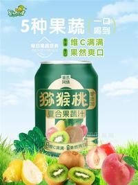 猕猴桃复合果汁饮料