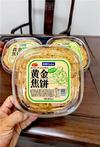 美旺食品（山东）有限公司