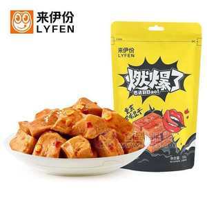 来伊份重庆风味豆干解馋150g即食豆腐下午茶团购麻辣