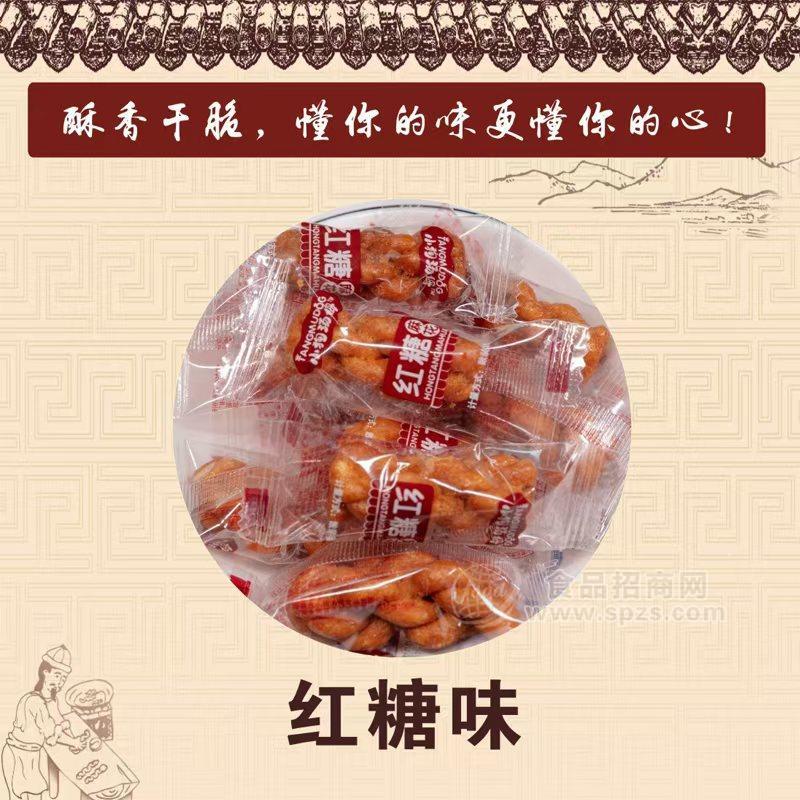 小狗汤姆红糖味小麻花