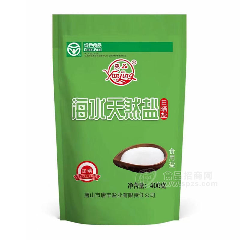 燕晶海水天然盐日晒盐食用盐400g