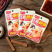 婉小小香辣味魔芋素鲍鱼休闲食品招商