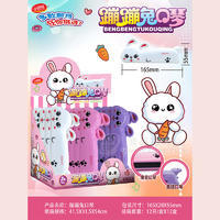 小萌侠蹦蹦兔口儿童玩具12只X12盒
