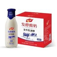生牛乳发酵酸奶1升6瓶