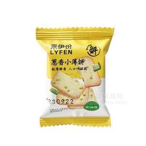 来伊份葱香小饼干葱油薄脆非油炸早餐充饥团购下午茶3KG整箱
