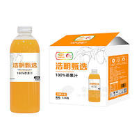浩明饮品无菌冷灌100%芒果汁饮料1LX6瓶