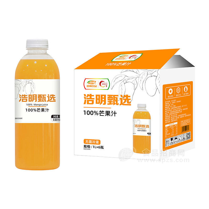 浩明饮品无菌冷灌100%芒果汁饮料1LX6瓶