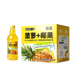 萄滋菠萝+椰果风味饮料1.58LX6瓶