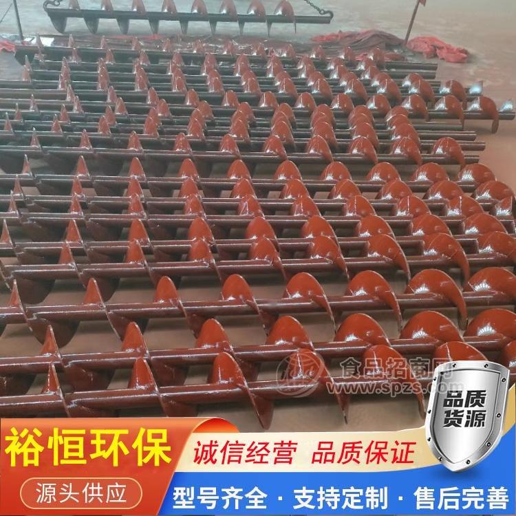 食品级喂料传送螺杆螺旋轴