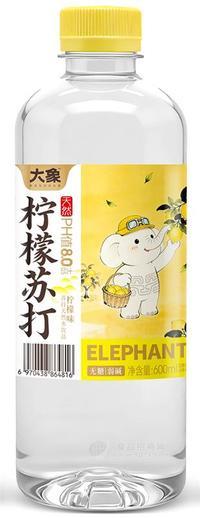 大象柠檬苏打柠檬味苏打水600ml