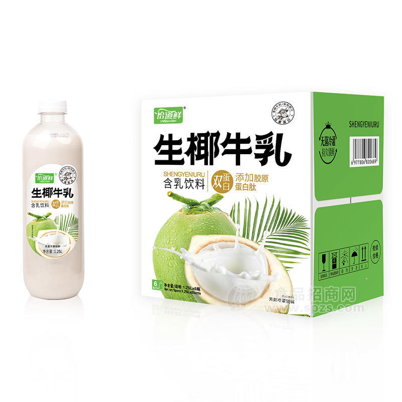 怡鲜道生椰牛乳含乳饮料1.25LX5瓶