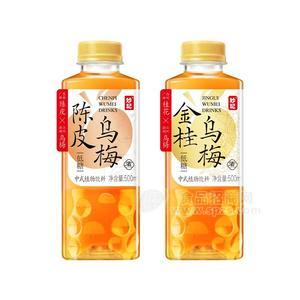 妙记乌梅系列酸梅汤 陈皮乌梅  金桂乌梅 草本饮品500ml
