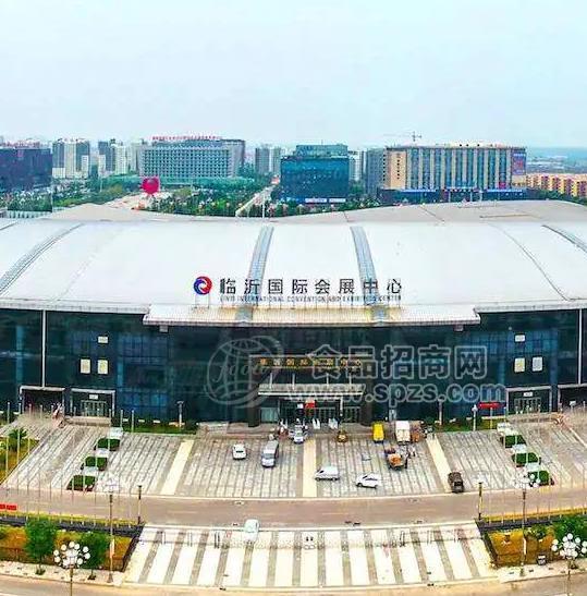 CLWFF2026第二十二届中国（临沂）糖酒商品交易会