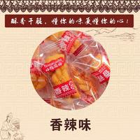 小狗汤姆香辣味小麻花