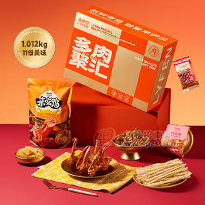 来伊份上海多肉鸿运礼1012g休闲食品团购送礼