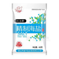 燕晶未加碘精制海盐食用盐400g
