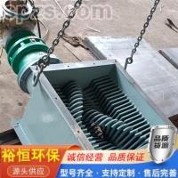 粉煤灰破碎阀电动破碎机
