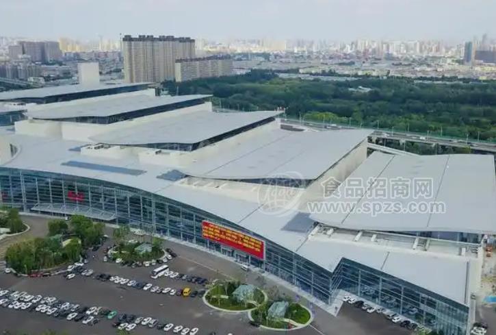 2026第20届中国（山东）国际糖酒食品交易会 