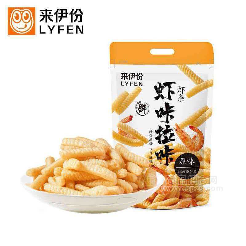 来伊份虾条188g 原味大包装酥脆鲜香儿童膨化小吃休闲团购