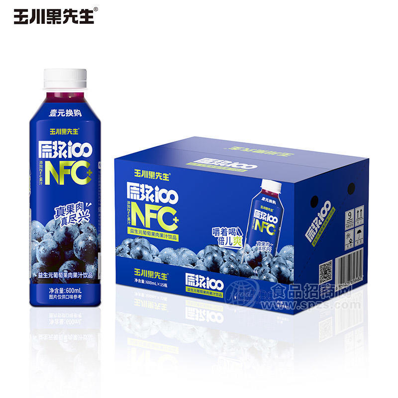 玉川果先生益生元葡萄果肉果汁饮料600mlx15瓶
