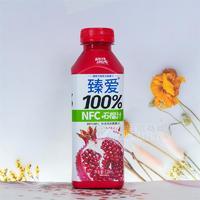 臻爱100%NFC石榴汁果汁饮料520ml