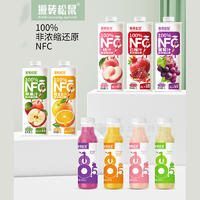 搬砖松鼠果汁饮料