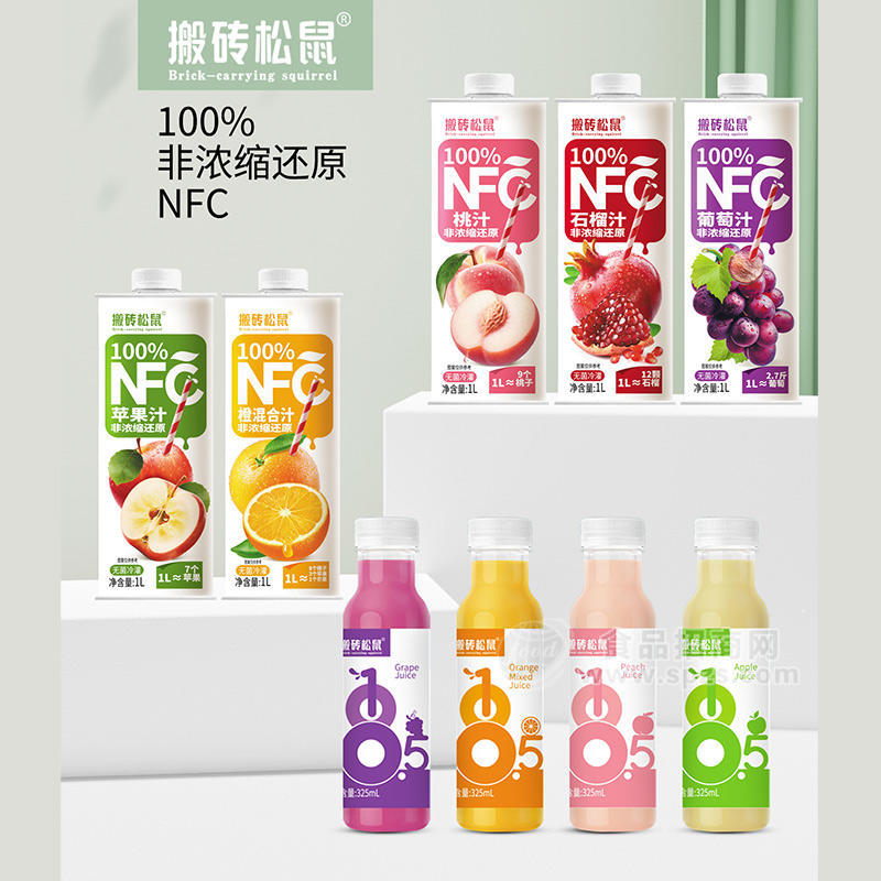 搬砖松鼠果汁饮料