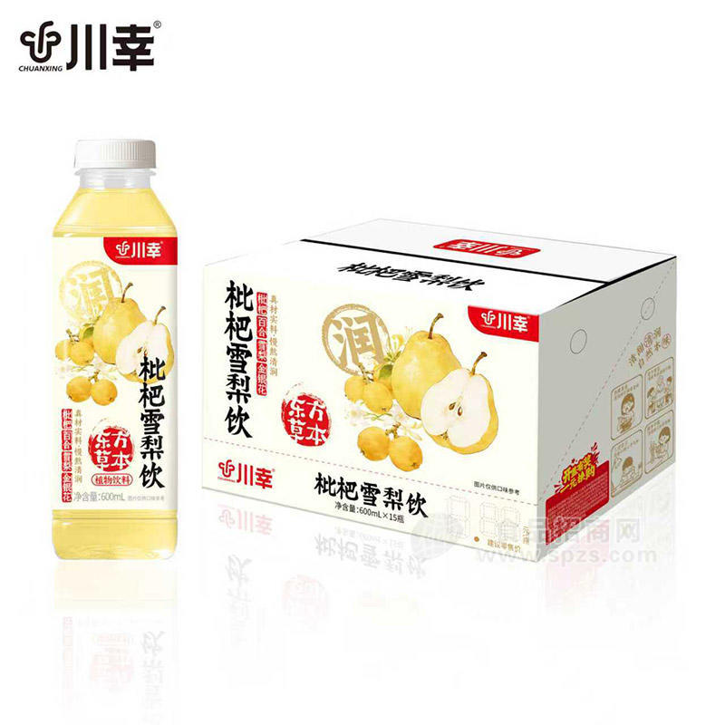 川幸枇杷雪梨饮植物饮料600mlx15瓶