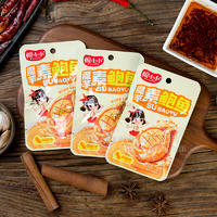 婉小小麻酱味魔芋素鲍鱼休闲食品小零食20g
