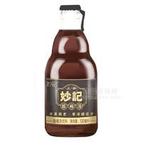 妙记金标酸梅汤330ml 草本饮品
