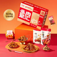 来伊份上海多肉御品礼1332g休闲食品团购送礼牛肉鸭脖凤爪
