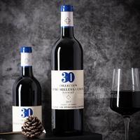 十字木桐法国原瓶进口珍藏230M1258礼盒AOC干红葡萄酒