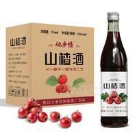 他乡情山楂酒500ml果酒招商