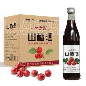 他乡情山楂酒500ml果酒招商
