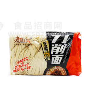 刀削面/山西风味刀削面